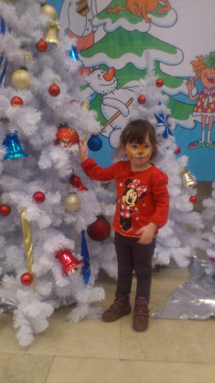 Сегодня ходили на Ёлку.