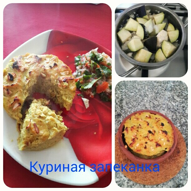 Когда в меню курица, варёные овощи и помидоры