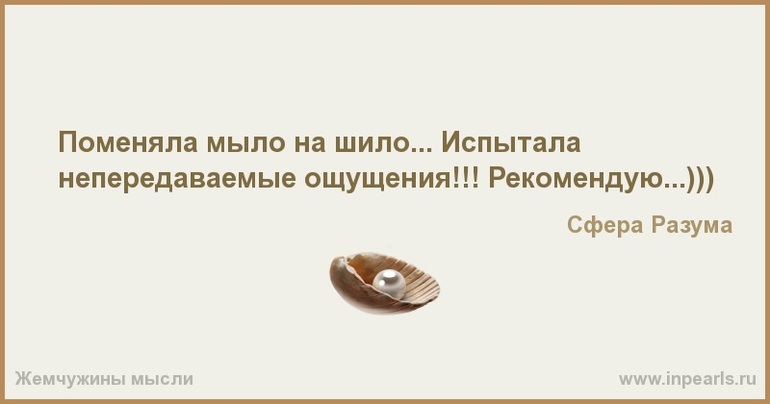 Жить одним днем как называется Жить одним днем как называется