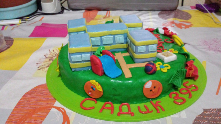 Торт для женского коллектива детского садика