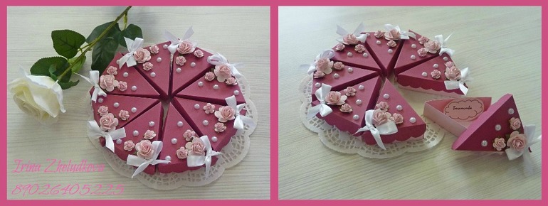 Тортик с пожеланиями