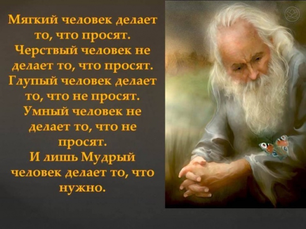 Выкройка спального мешка с рукавами для новорожденных Выкройка спального мешка с рукавами для новорожденных