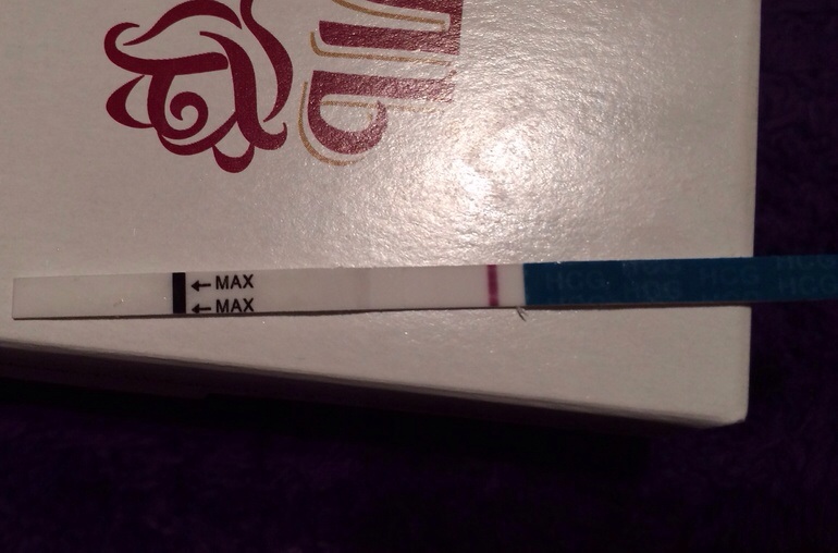 Я сойду , с ума посмотрите тест .