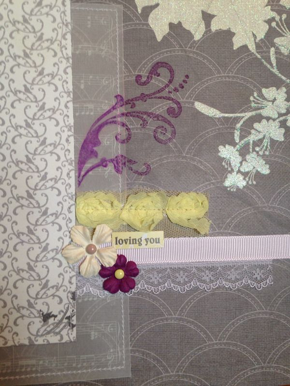 Свадебный альбом