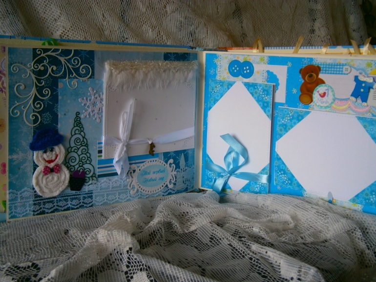 Альбом № 13 "Я-Дёмушка"