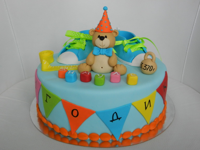 Малышковый на годик