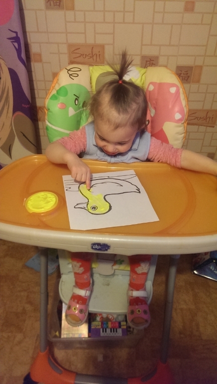 начали изучать цвета)