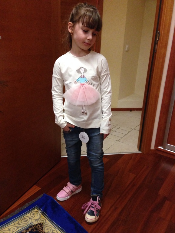 Вроде бы, прикольно)))