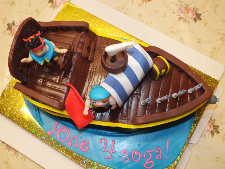 И я с Нетландцами )