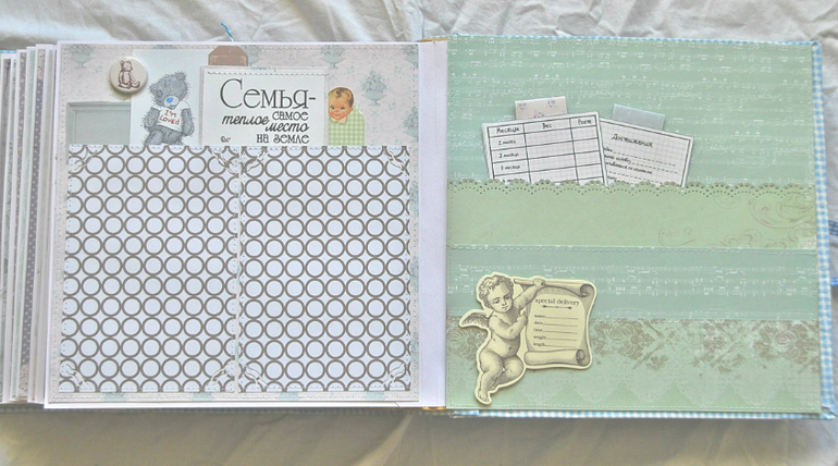 Нежный альбом для мальчика) Снова мишки)