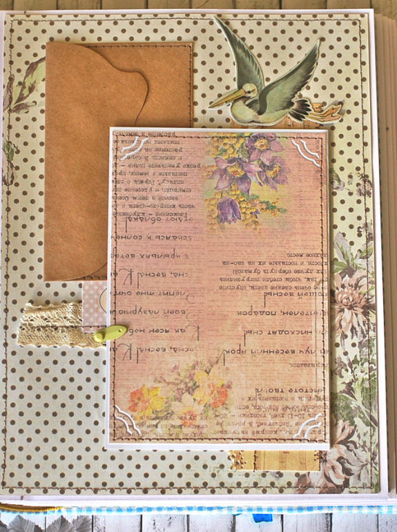 Альбом для мальчика с чудесным именем Платон!