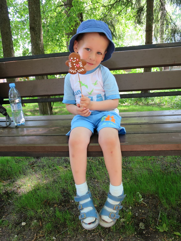 Выходные и не только часть 1