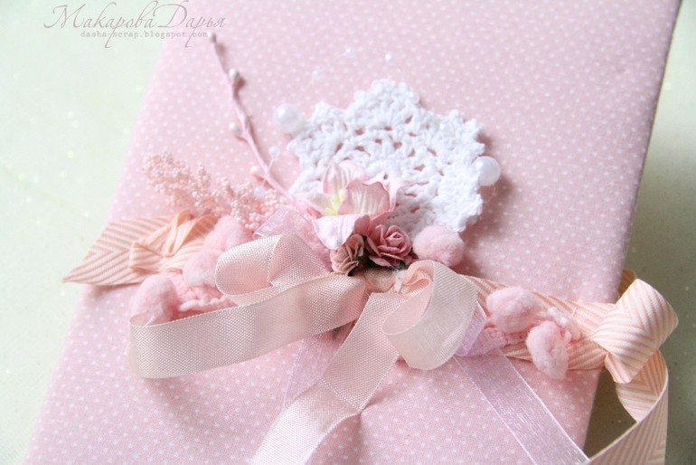 Набор для малышки