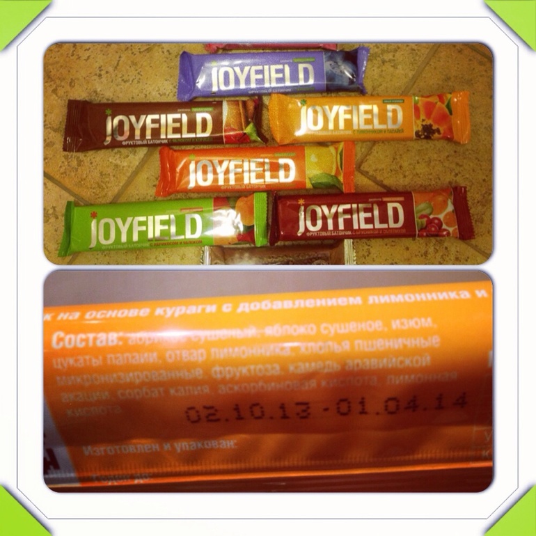 Joyfield