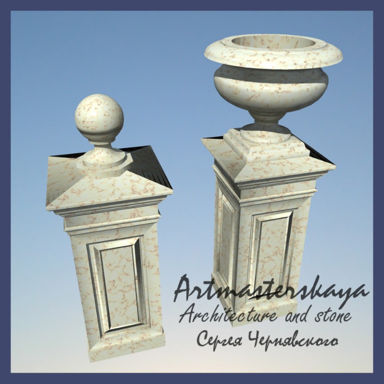 Архитектурная пластика