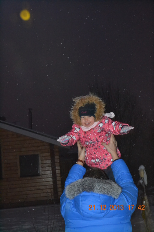 Чудесные мои