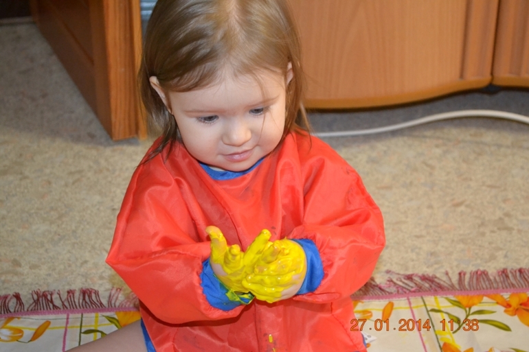 Мы делили апельсин ТЗ