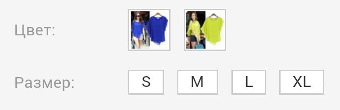 шифоновые блузки, цена 495 руб! сразу на ваш адрес!