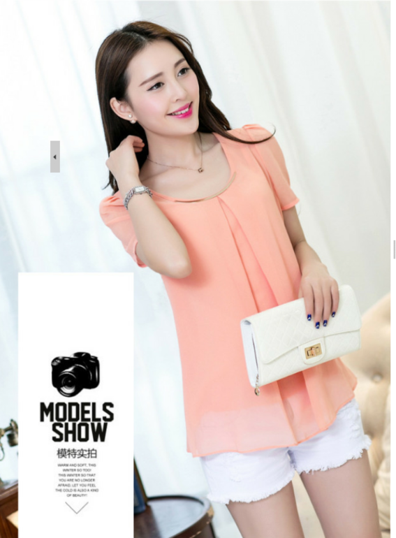 шифоновые блузки, цена 450 руб! сразу на ваш адрес!