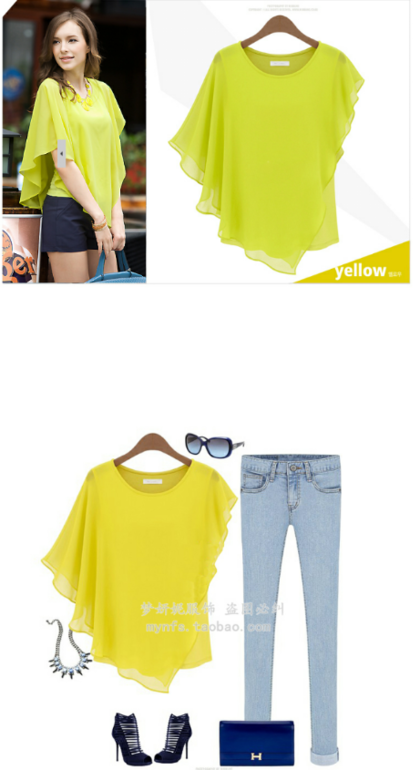 шифоновые блузки, цена 495 руб! сразу на ваш адрес!