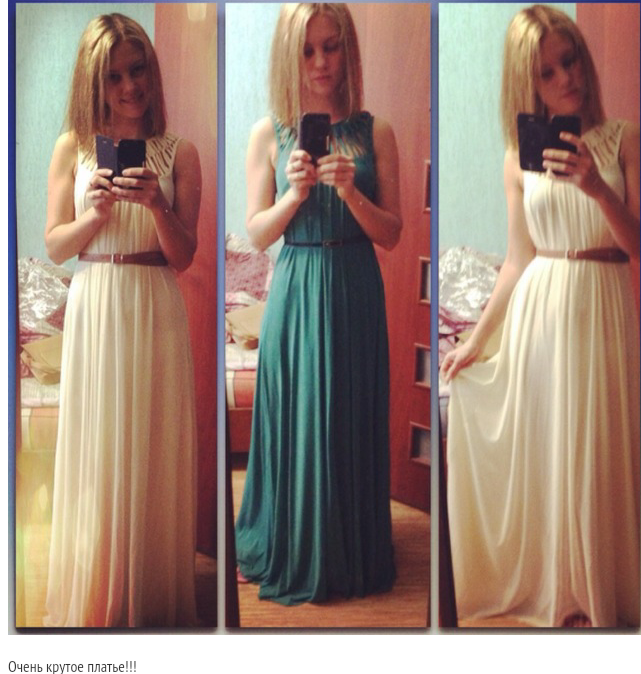 Платья в пол, 4 цвета, цена 1390 руб! Сразу на ваш адрес! живые фото под катом!