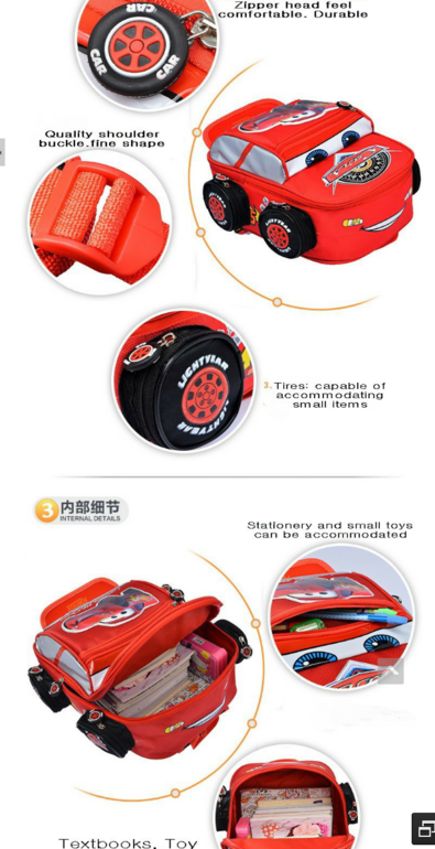 супер рюкзак "тачки", 2 цвета, цена 895 руб! сразу на ваш адрес! сейчас скидка!