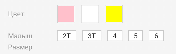 Яркие комплекты, 3 цвета! цена 450 руб! Сразу на ваш адрес!