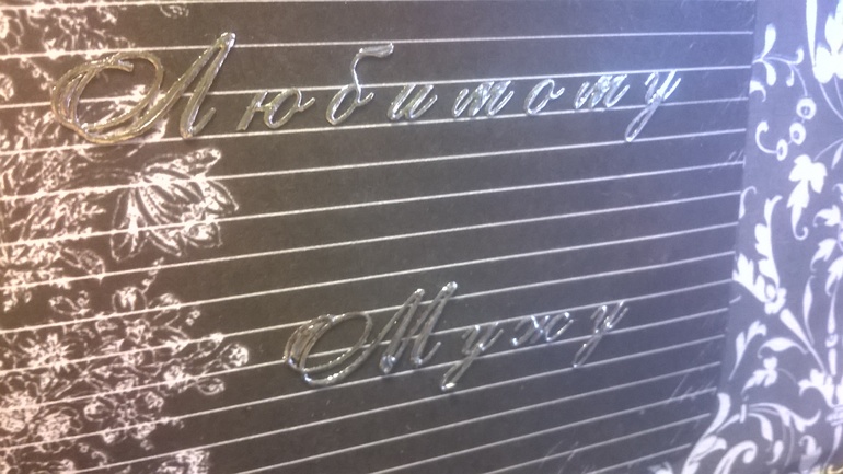 -----------мужская купюрница-------