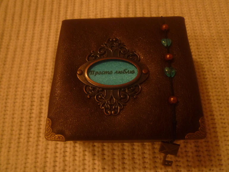 И моя шкатулка с причинами)))