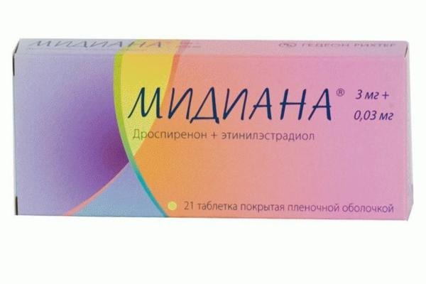 Медиана отзывы при прыщах Медиана отзывы при прыщах