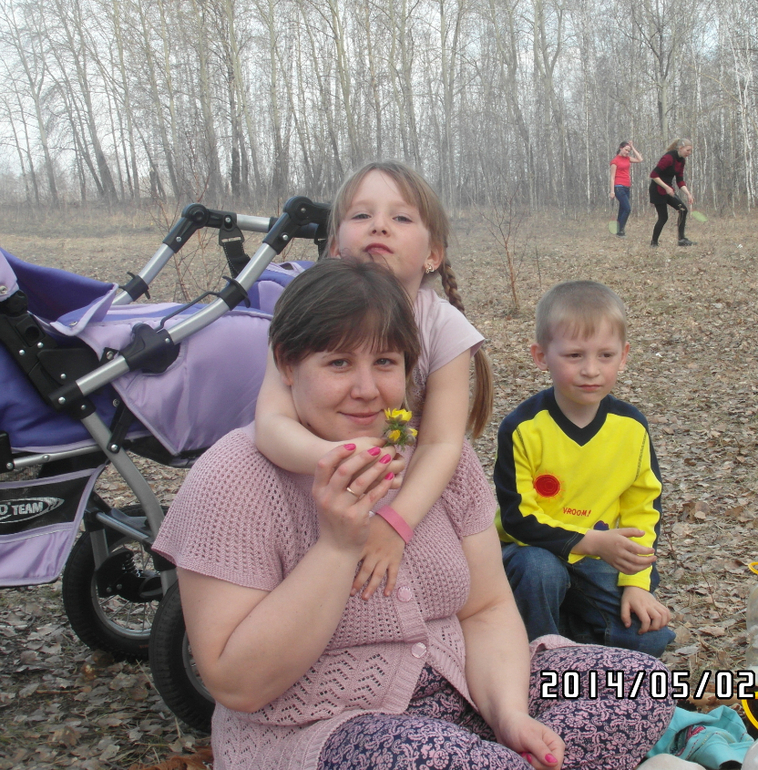 Закончился наш отпуск...