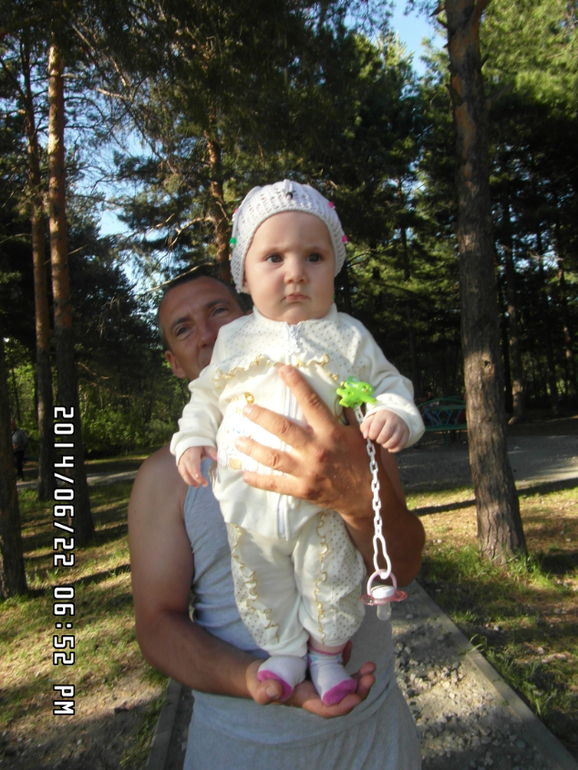 Закончился наш отпуск...