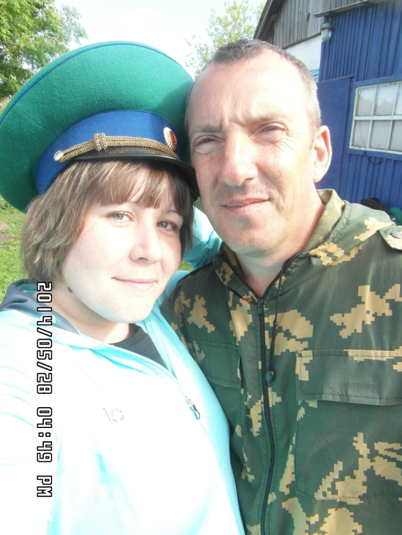 Закончился наш отпуск...