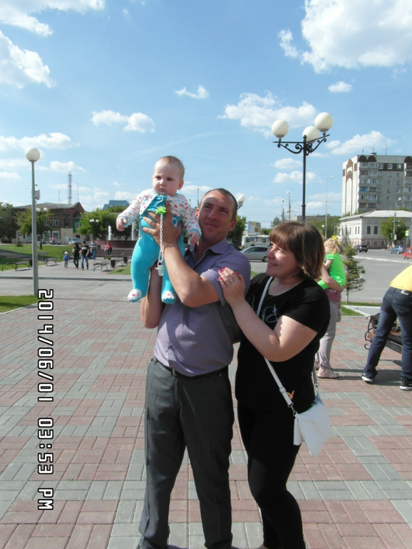 Закончился наш отпуск...