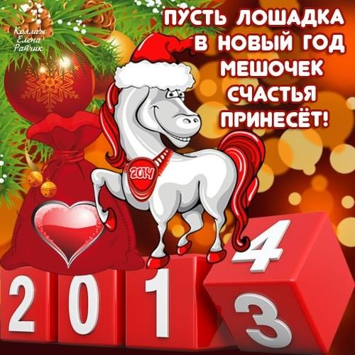 Дорогие мои подруженьки