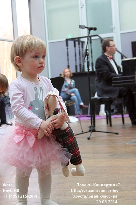 Фотоотчет с канцерта "Хрустальная классика в Горках-8