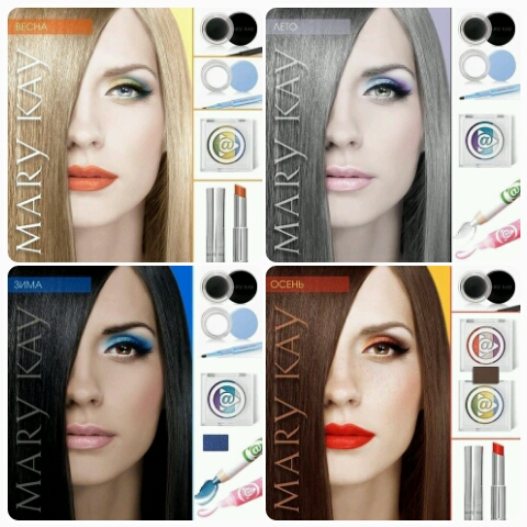 Макияж с новинками коллекции marykayatplay