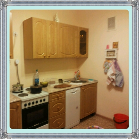 День 2 - КУХНЯ