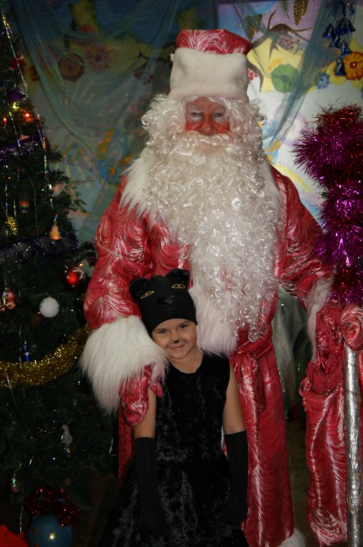 Утренник первый