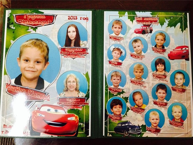 Очень нужен совет!!!