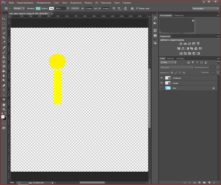 Контрольное задание № 3