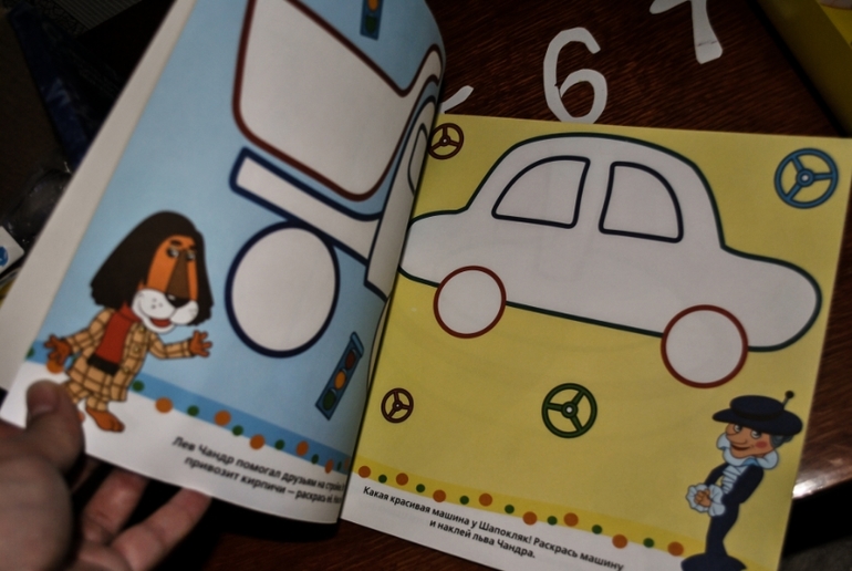 Спасибо чудесной фее!!!