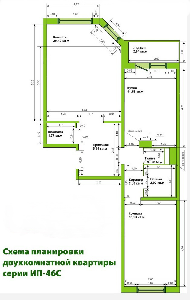 посоветуйте детскую, для двойняшек мальчишек 5 лет. двух ярусные кровати не предлагать.