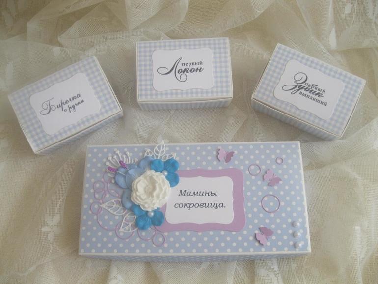 "Мамины сокровища"