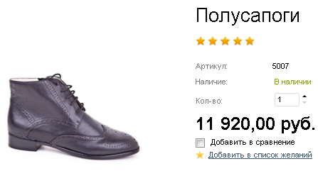 ВЕСНА новая коллекция!!!