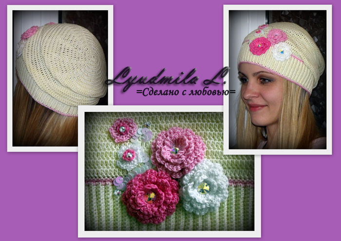 Долго не вязала....