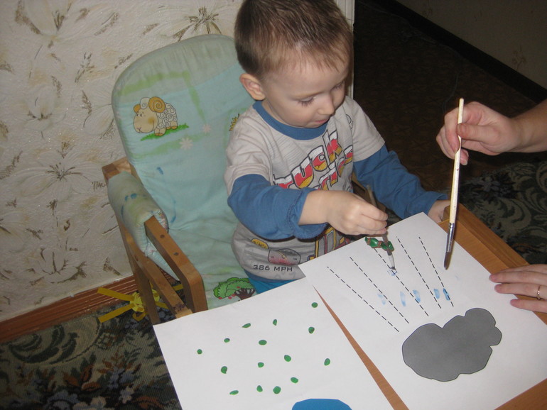 ТН "Весна". День 2.