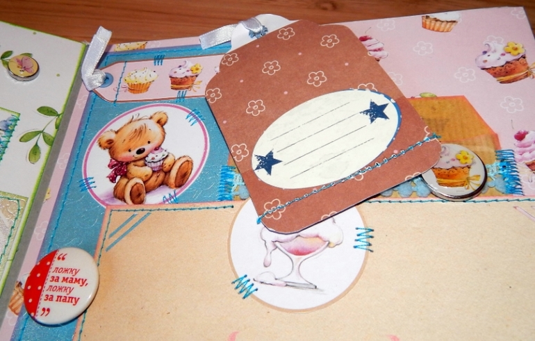 Скрап-альбом "Мой первый год" для маленького мальчика