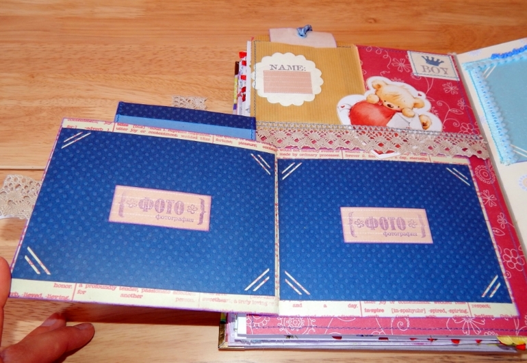 Скрап-альбом "Мой первый год" для маленького мальчика
