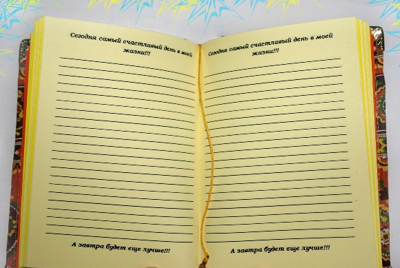 Возвращение блудного или сквозь терник зездам!!